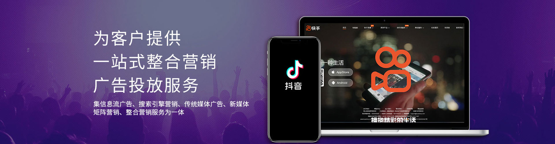 中宁竞价开户