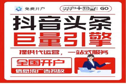 竞价广告在移动端的运用：XX应用的案例分享